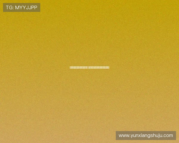 电竞架起两岸青年交流桥梁 让年轻心灵在竞技中碰撞与共鸣