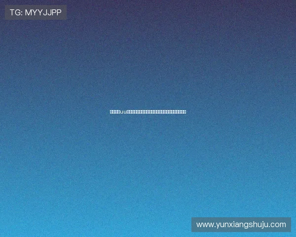 全面解析uu加速器下载与高速稳定游戏网络体验全面提升指南方案 全面解析uu加速器下载与高速稳定游戏网络体验全面提升指南方案