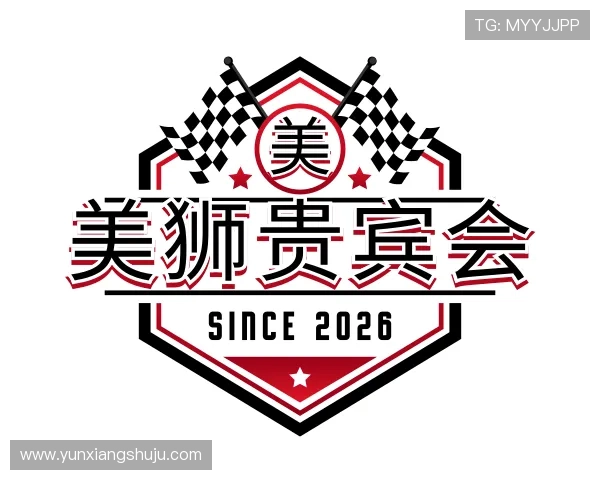 关于美狮贵宾会
